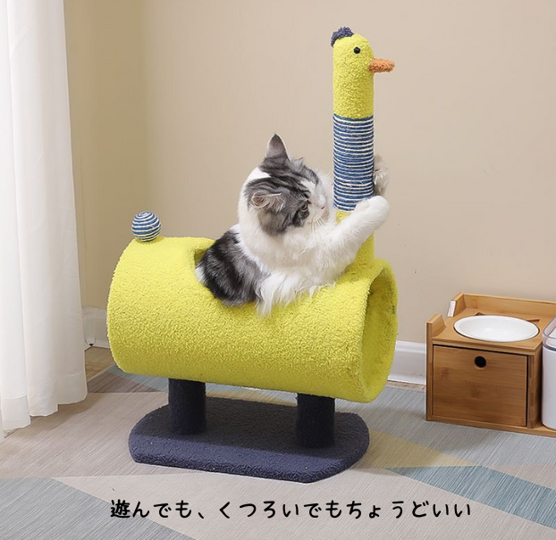 猫用 3WAY 爪とぎ＆遊び・くつろぎスタンド｜ダイナソー＆チキンデザイン