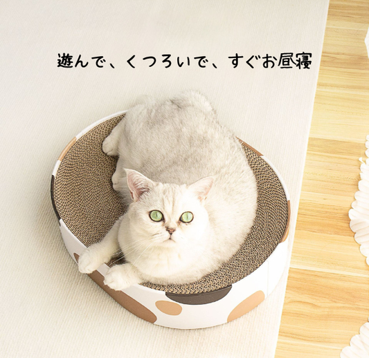 猫用 木目調オーバル爪とぎベッド｜2WAY（爪とぎ＋くつろぎベッド）