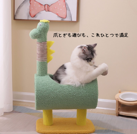 猫用 3WAY 爪とぎ＆遊び・くつろぎスタンド｜ダイナソー＆チキンデザイン